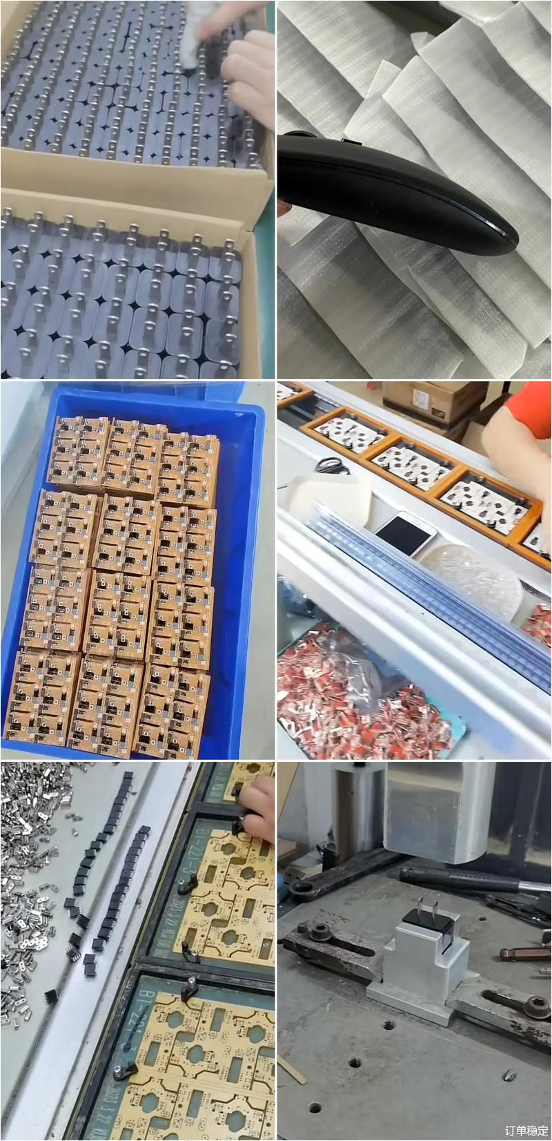 电子方案设计：智能转型的助推器